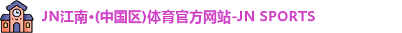 ggpoker官方版